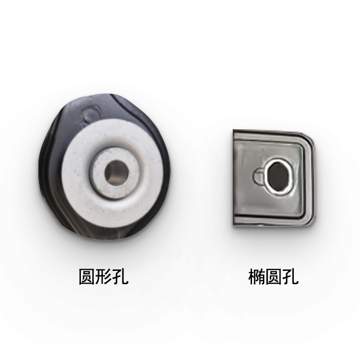 冲孔镶套机械手